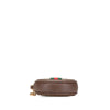 Secondhand Gucci GG Supreme Ophidia Round Clutch