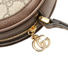 Secondhand Gucci GG Supreme Ophidia Round Clutch