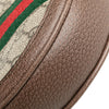 Secondhand Gucci GG Supreme Ophidia Round Clutch