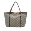 Gucci GG Supreme Nice Tote Secondhand