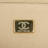 Chanel Mini Metallic Lambskin Like a Wallet Flap Bag Secondhand