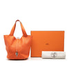 Hermès Clemence Picotin Lock 26 Secondhand
