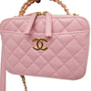 Chanel Small Quilted Caviar Pick Me Up Vanity Case Secondhand