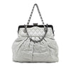 Chanel Iridescent Calfskin Chic Quilt Frame Satchel Secondhand
