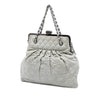Chanel Iridescent Calfskin Chic Quilt Frame Satchel Secondhand