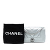 Chanel Mini Quilted Chevron Sheepskin Mademoiselle Vintage Flap Secondhand