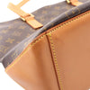 Louis Vuitton Monogram Cabas Piano Secondhand