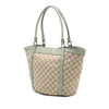 Secondhand Gucci GG Canvas Abbey D Ring Tote