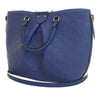 Louis Vuitton Monogram Empreinte Mazarine MM Secondhand