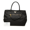 Prada Tessuto Front Pocket Convertible Tote Secondhand