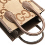 Gucci Mini Jumbo GG Canvas Web Satchel Secondhand