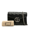 Gucci GG Marmont Matelasse Leather Aria Wallet On Chain Secondhand