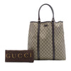 Gucci GG Supreme Joy Vertical Tote Secondhand