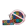 Secondhand Gucci GG Supreme Psychedelic Round Crossbody