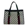 Gucci GG Supreme Web Handbag Secondhand