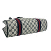 Gucci GG Supreme Web Handbag Secondhand
