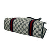 Gucci GG Supreme Web Handbag Secondhand