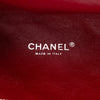 Chanel Quilted Patent Geometric Kaleidoscope Shoulder Bag Secondhand
