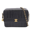 Chanel Quilted Caviar Mademoiselle Coco Ball Camera Bag Secondhand