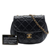 Chanel Small Quilted Glazed Calfskin Bubble CC Flap Secondhand