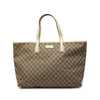 Gucci Large GG Supreme Tote Secondhand