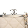 Chanel CC Quilted Acrylic and Lambskin Evening Clutch With Chain Secondhand