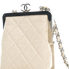 Chanel CC Quilted Acrylic and Lambskin Evening Clutch With Chain Secondhand