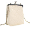 Chanel CC Quilted Acrylic and Lambskin Evening Clutch With Chain Secondhand