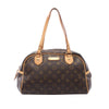 Louis Vuitton Monogram Montorgueil PM Secondhand