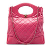 Chanel Small Quilted Shiny Aged Calfskin 31 Shopping Bag Secondhand