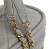 Chanel CC Quilted Lambskin Rounded Flap Secondhand