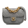 Chanel CC Quilted Lambskin Rounded Flap Secondhand