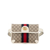 Gucci GG Supreme Ophidia Belt Bag Secondhand