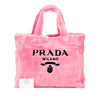 Prada Terry Cloth Tote Secondhand