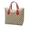 Gucci GG Supreme Linea A Foldover Tote Secondhand