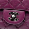 Chanel Extra Mini Rectangular Lambskin Beaded Single Flap Secondhand
