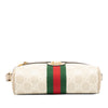 Gucci Mini GG Supreme Web Ophidia Crossbody Secondhand