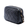 Chanel Small Quilted Lambskin Buckle Camera Bag Secondhand