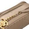 Secondhand Chanel Mini Quilted Lambskin Coco Boy Camera Bag