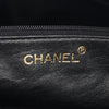 Chanel CC Quilted Lambskin Tassel Camera Bag Secondhand