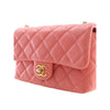Chanel Mini CC Quilted Lambskin Chain Flap Secondhand