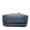 Gucci GG Nylon Make up Handbag Secondhand