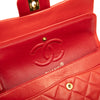 Chanel Small Classic Lambskin Double Flap Secondhand
