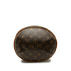 Louis Vuitton Karl Lagerfeld Monogram Punching Bag Secondhand