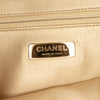 Chanel Quilted Lambskin All About Chains Hobo Secondhand