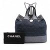 Chanel Quilted Denim Medallion Backpack Secondhand