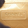 Chanel CC Quilted Lambskin Single Flap Secondhand