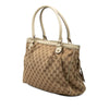 Gucci GG Canvas Sukey Tote Secondhand