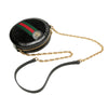 Gucci Mini Suede Ophidia Round Crossbody Secondhand