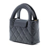 Secondhand Chanel Mini Nano Aged Calfskin Kelly Shopper Bag